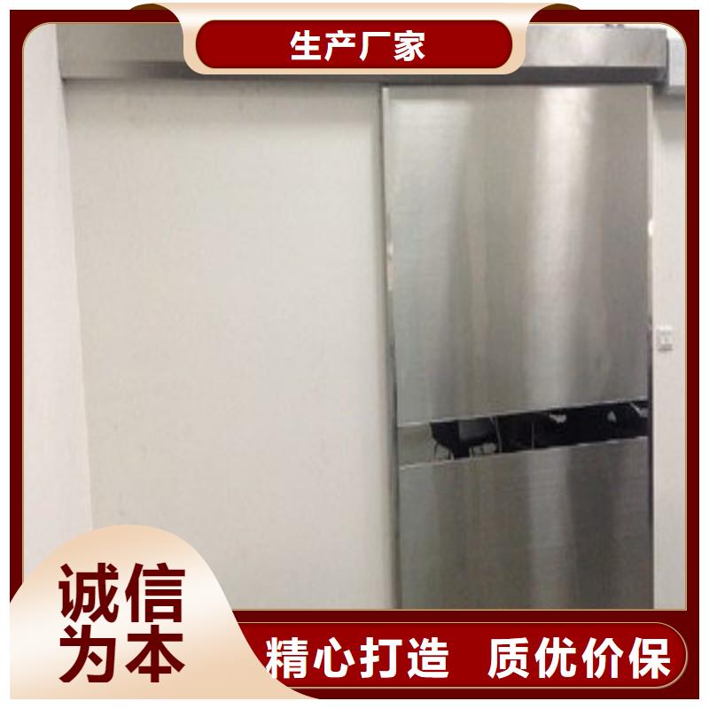 铅门工程施工案例