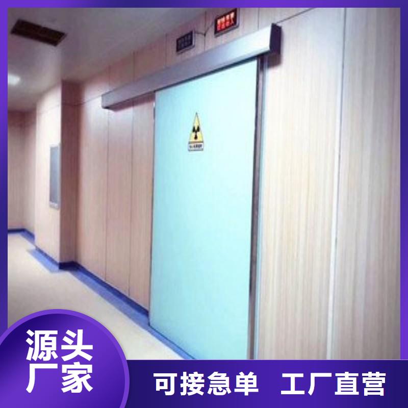 铅门适用范围广