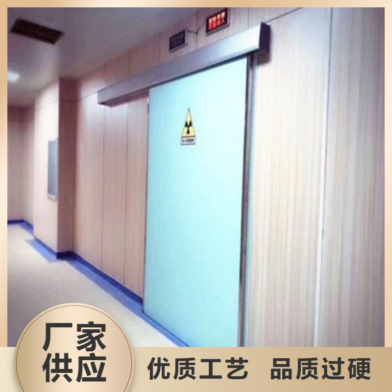 X射线防护工程-全国接单