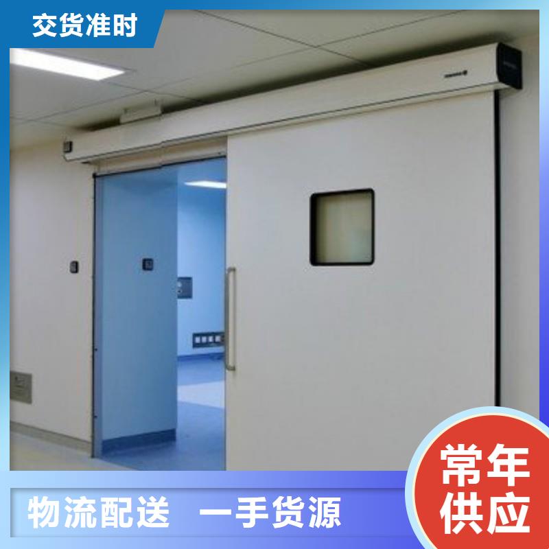 铅门核心技术