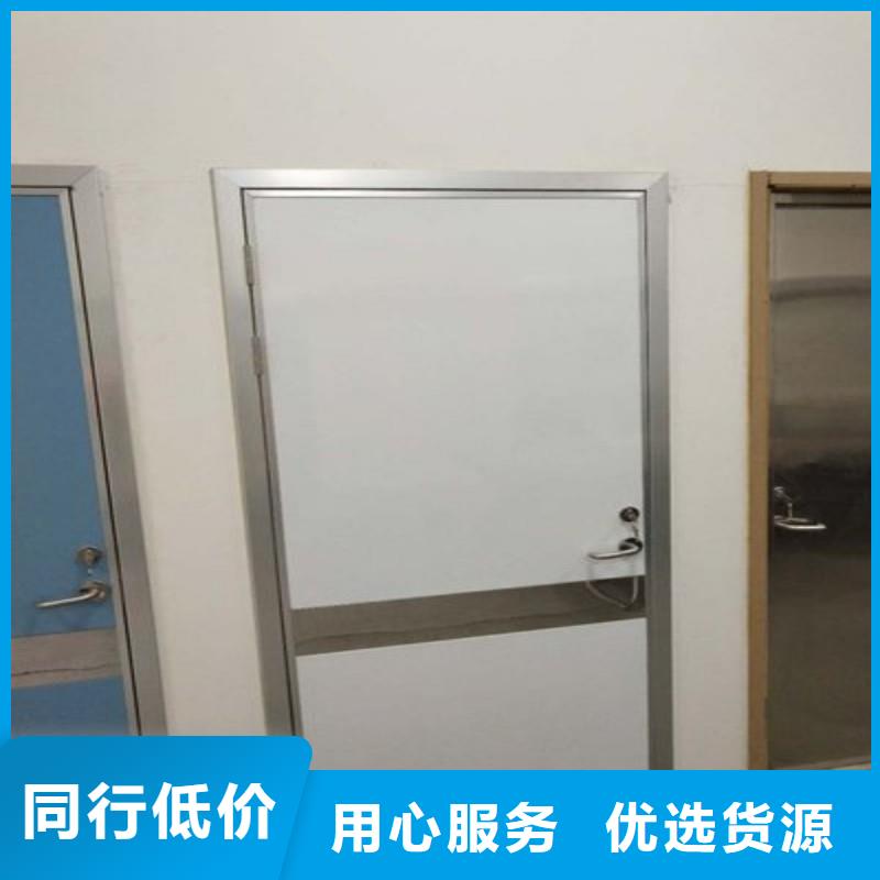 口腔科防护铅门、口腔科防护铅门生产厂家-价格实惠
