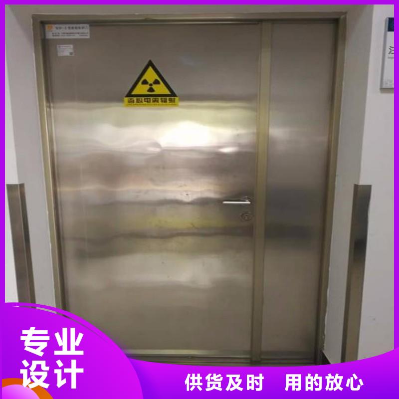 加速器防护铅门不怕同行比质量