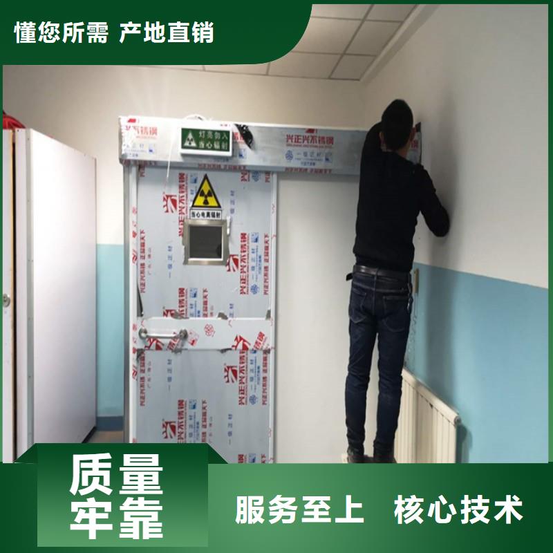 核医学防辐射工程售后完善
