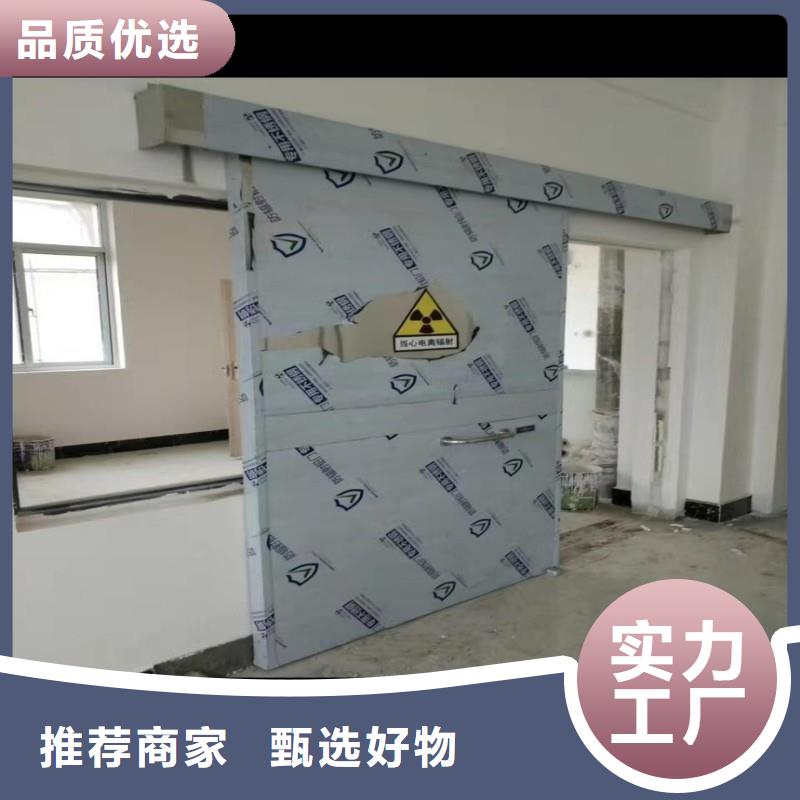 铅门现货充裕