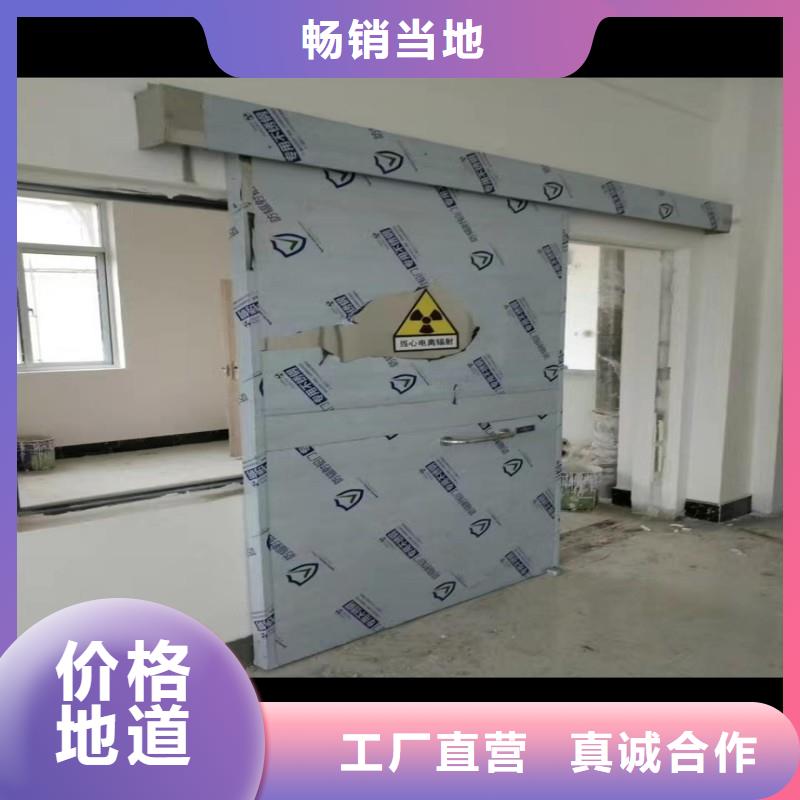 口腔科防护铅门-快来购买吧
