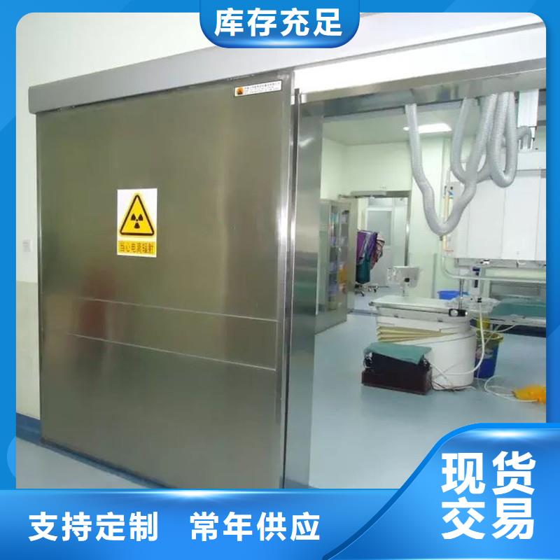 铅门好产品价格低