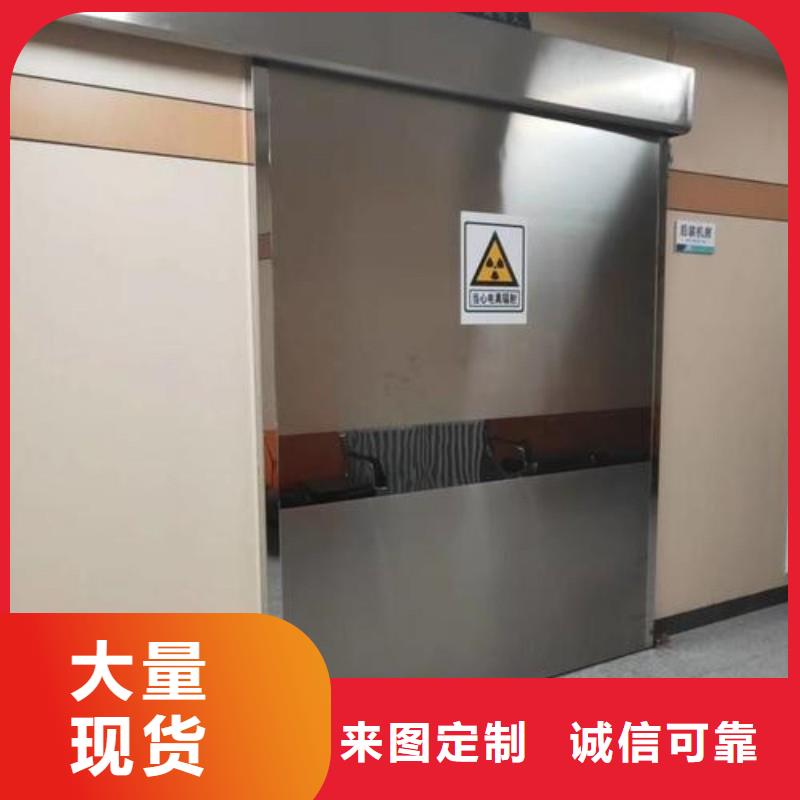 铅门全新升级品质保障
