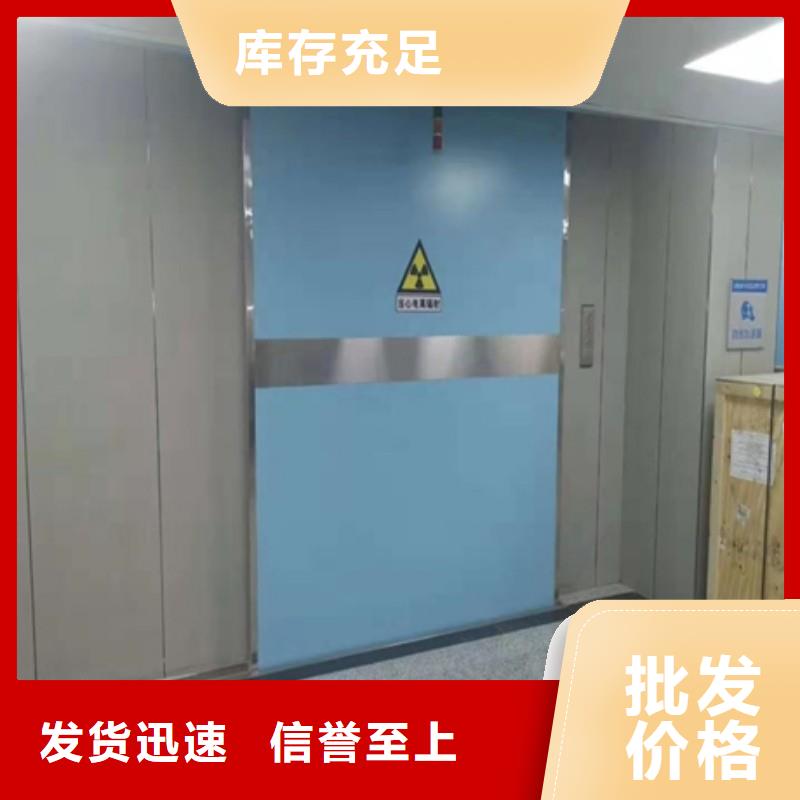手术室铅屏风供应厂家