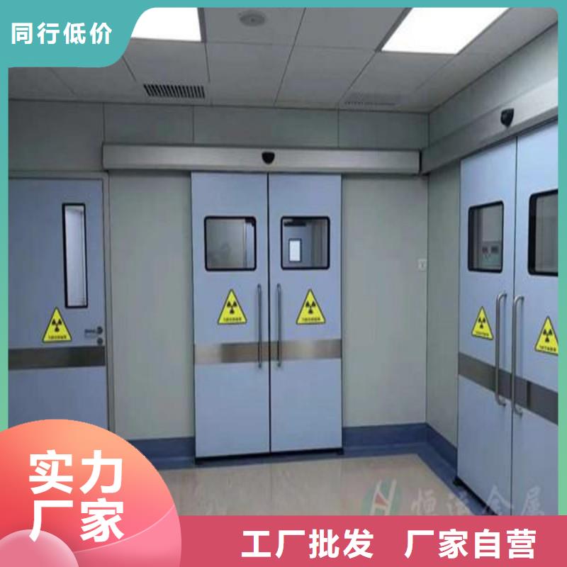 铅门用品质说话