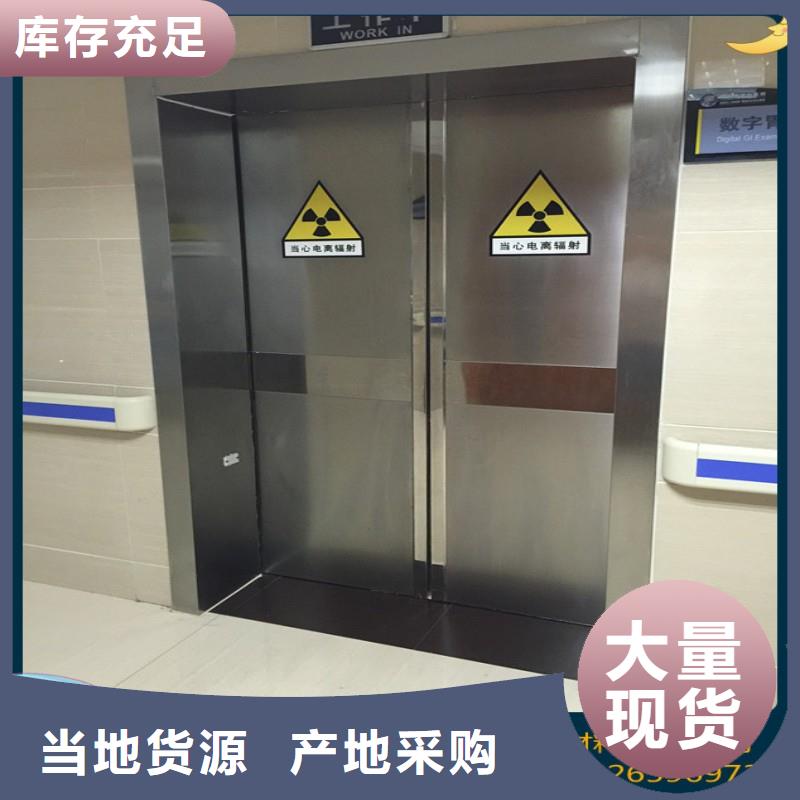 铅门源头实体厂商