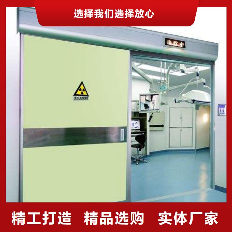 铅门让客户买的放心
