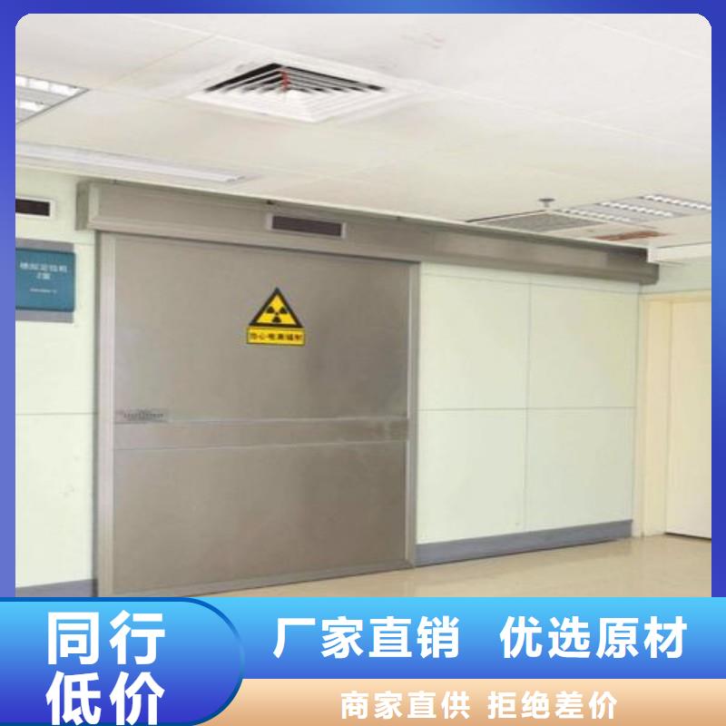 铅门做工细致