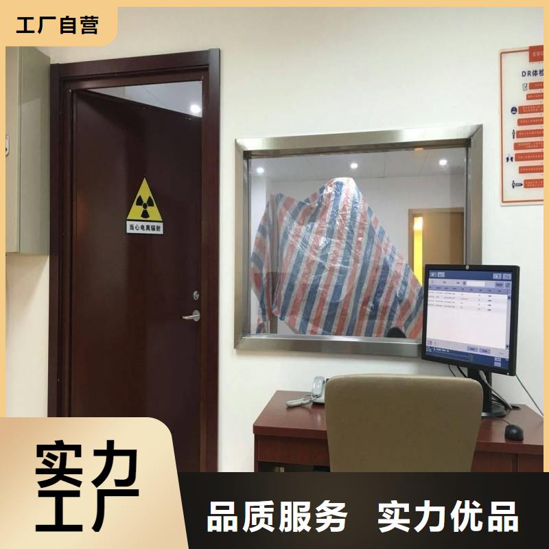 采购铅室必看-质量优