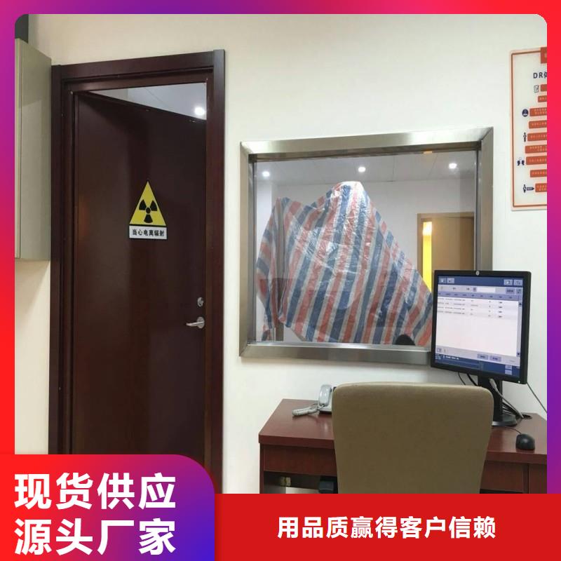 可定制的CT防护铅门供应商