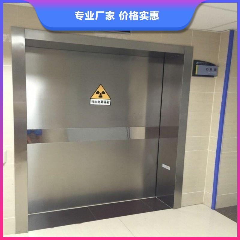 值得信赖的医用防护铅门公司