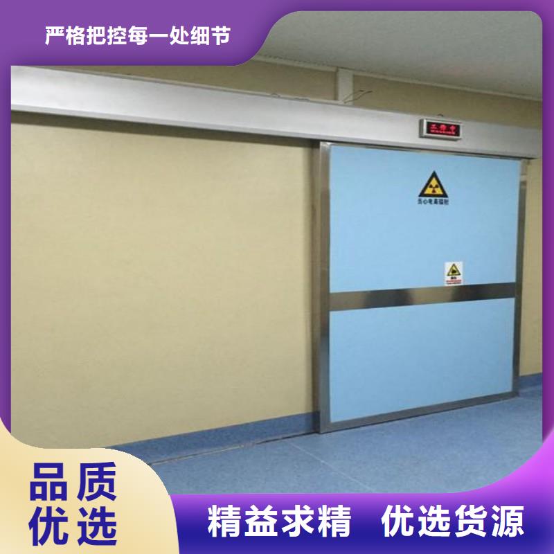 铅门保障