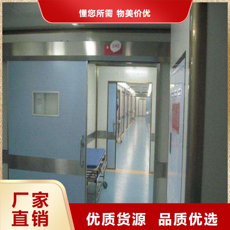 防射线铅门-值得信赖