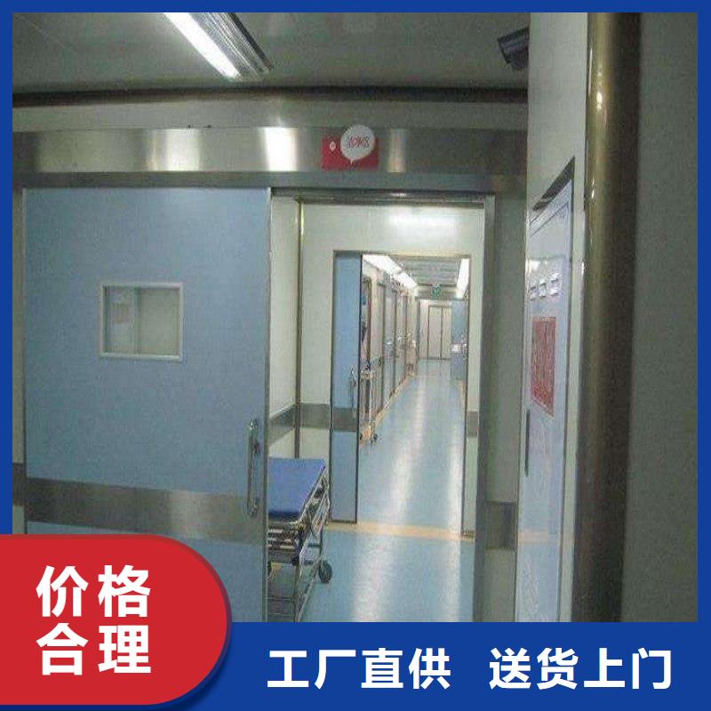 铅门让利客户