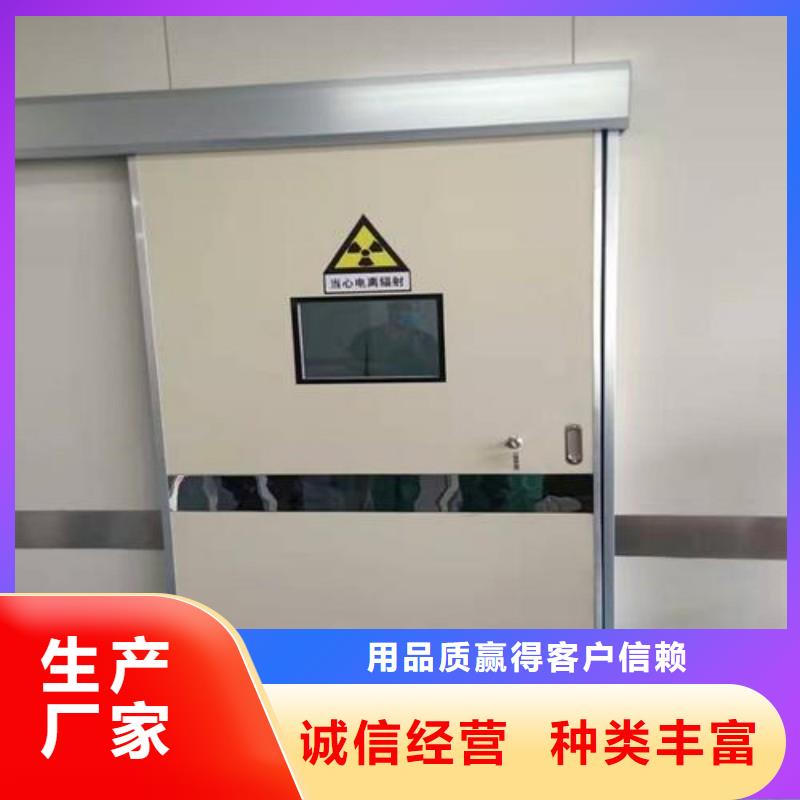 铅门多种优势放心选择