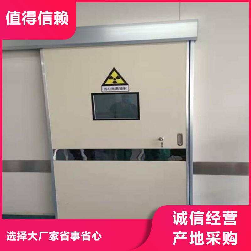 铅门精工制作