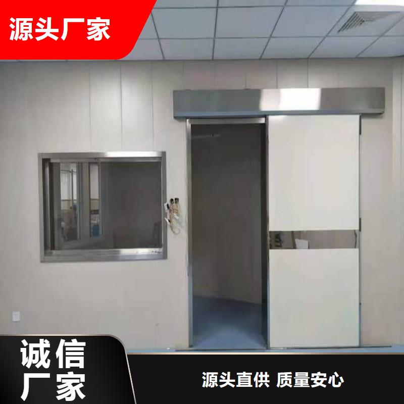 靠谱的防射线铅门供货商
