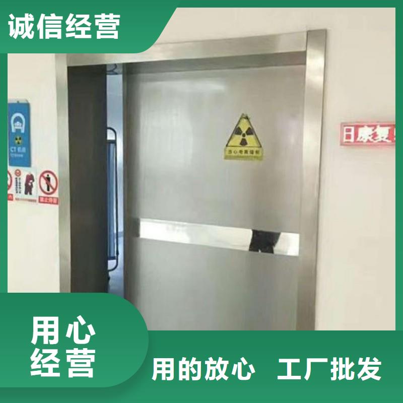 铅门品质值得信赖