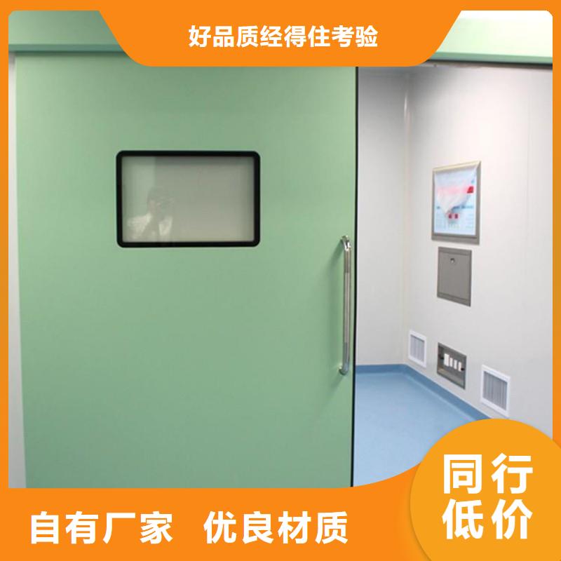 铅门欢迎来电咨询