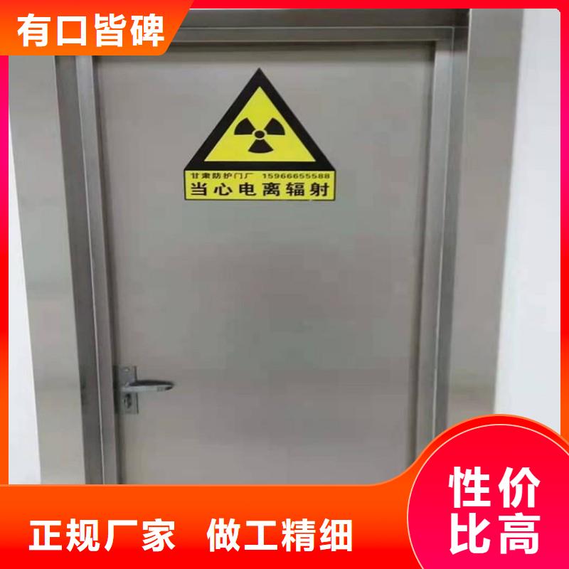 铅门全品类现货
