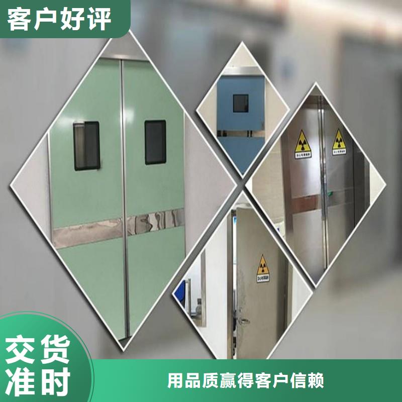 铅门保障