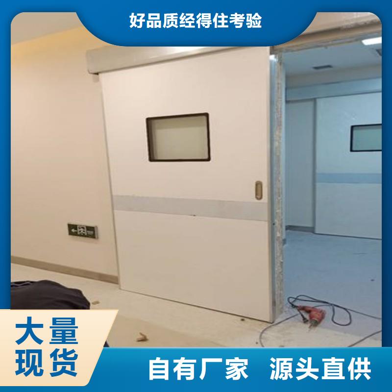 铅门诚信厂家