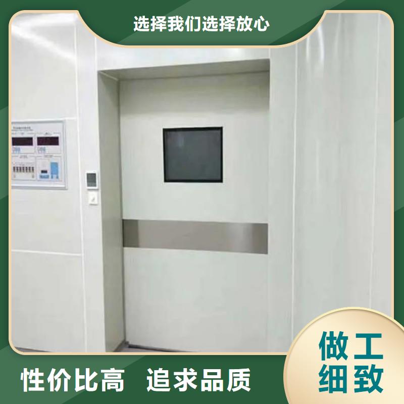 铅门按需定制真材实料