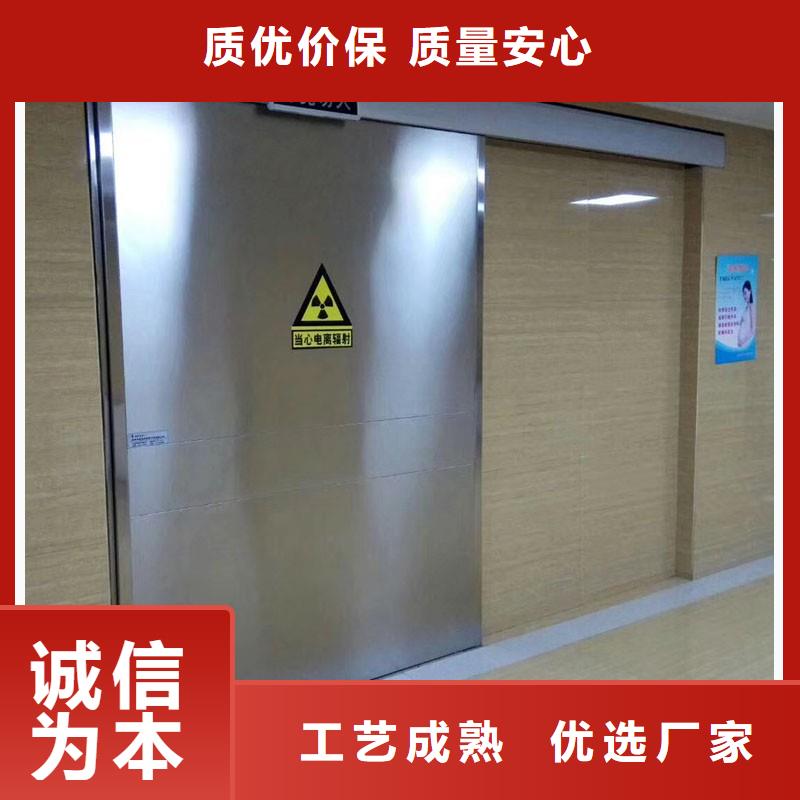 铅门全新升级品质保障