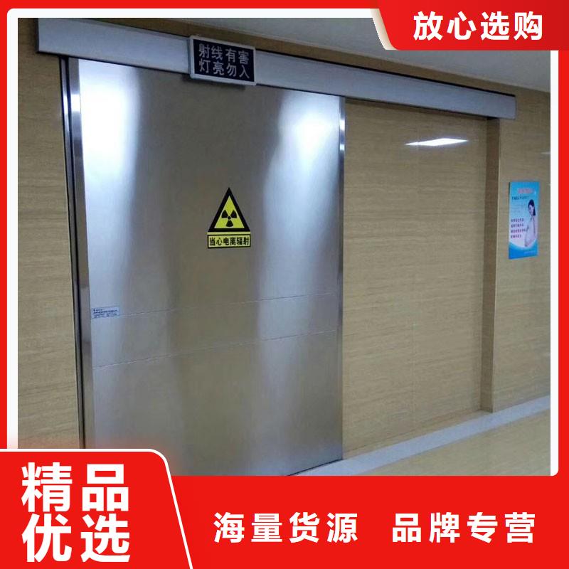 厂家定制口腔科防护铅门