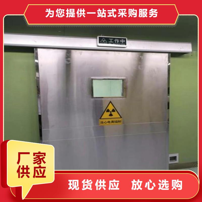 铅门快速报价