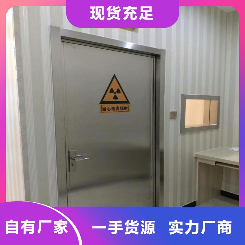 铅门优选原材