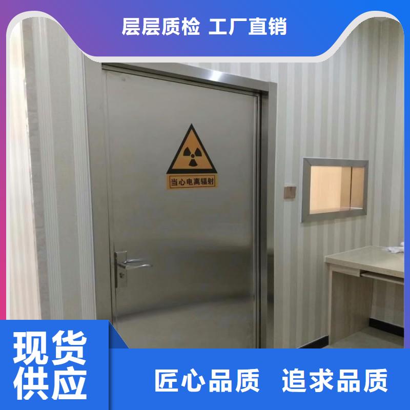 铅门极速发货