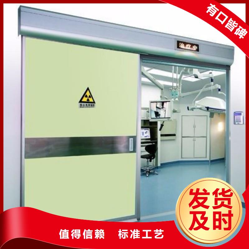 铅门源厂定制