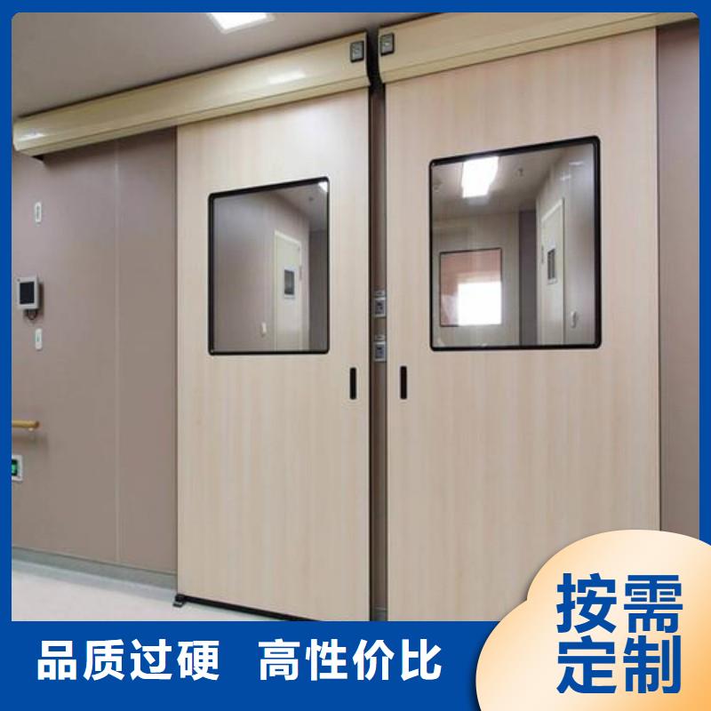 销售骨科用铅屏风