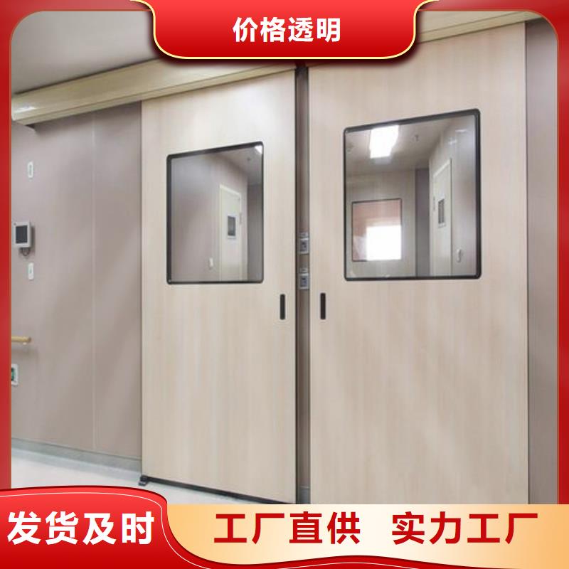 医院防护工程交货及时