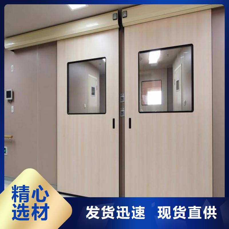 铅门产品参数
