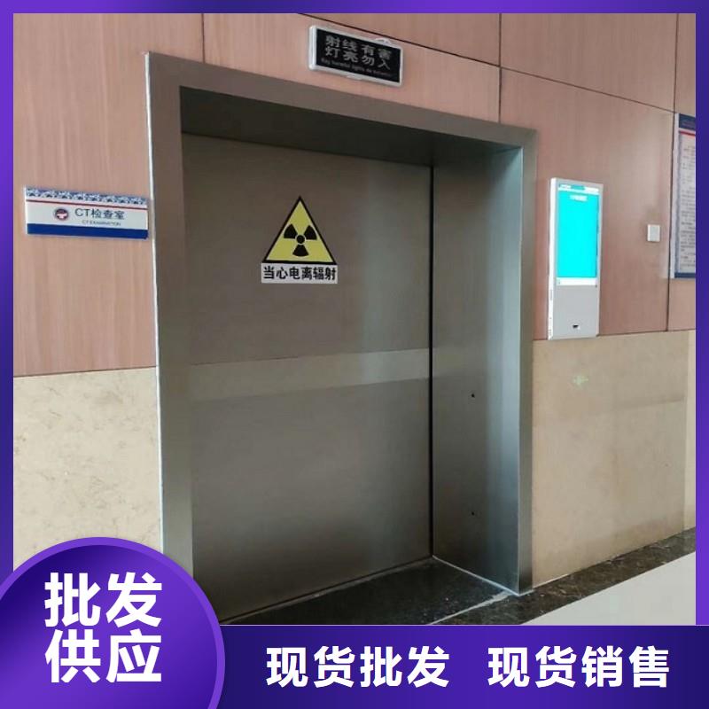 手术室铅屏风生产厂家欢迎订购