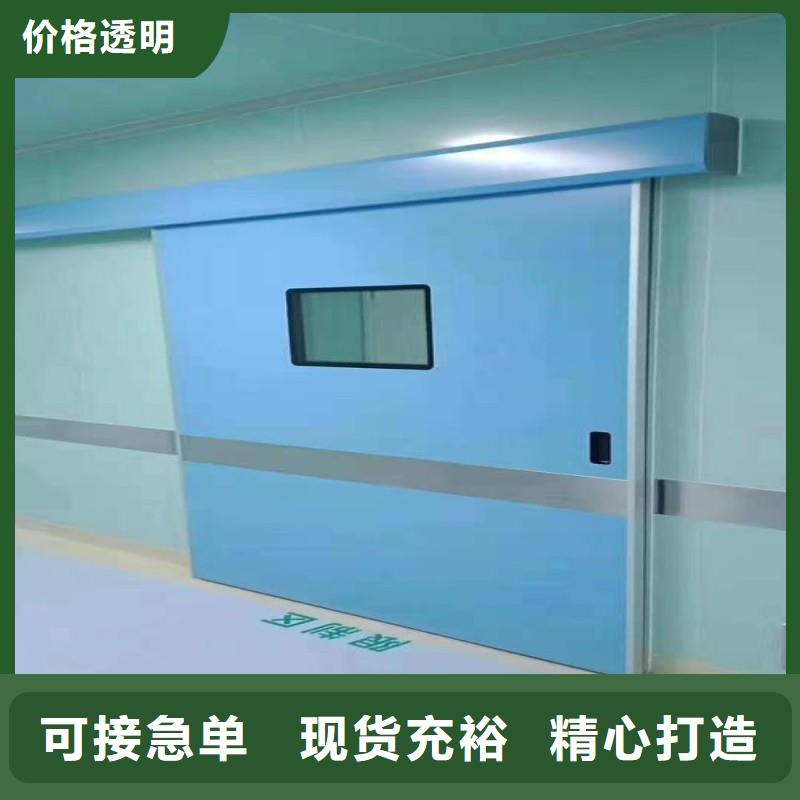 生产口腔科防护铅门的实力厂家