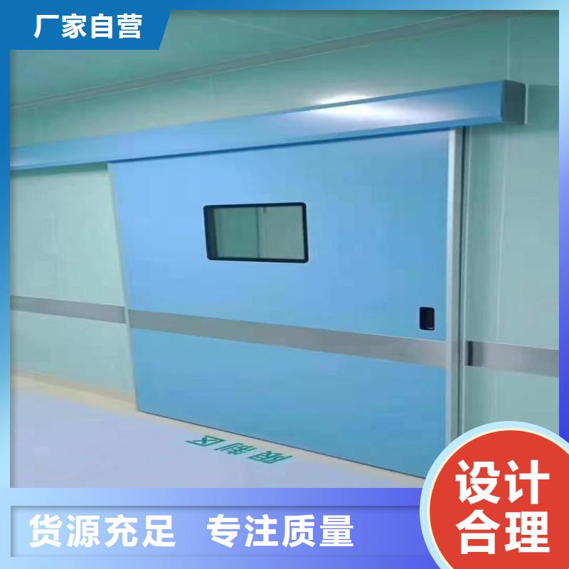 铅门货真价实