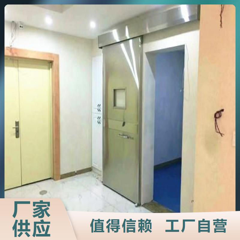 铅门可定制