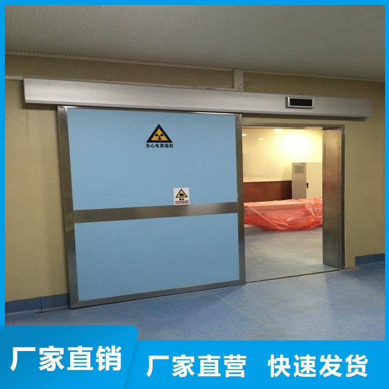 加速器防护铅门-用的放心
