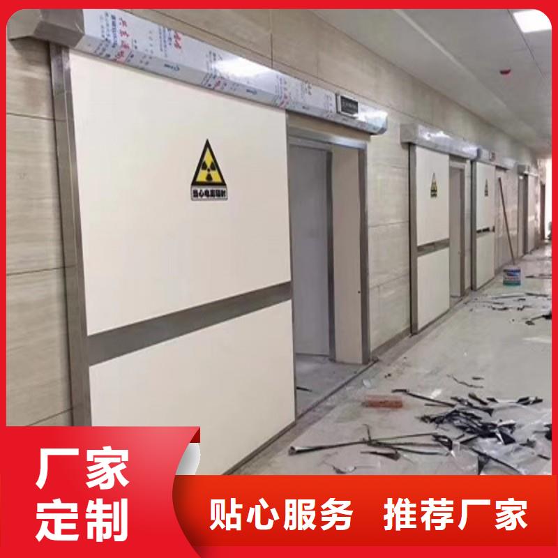 医用防护铅门常年现货