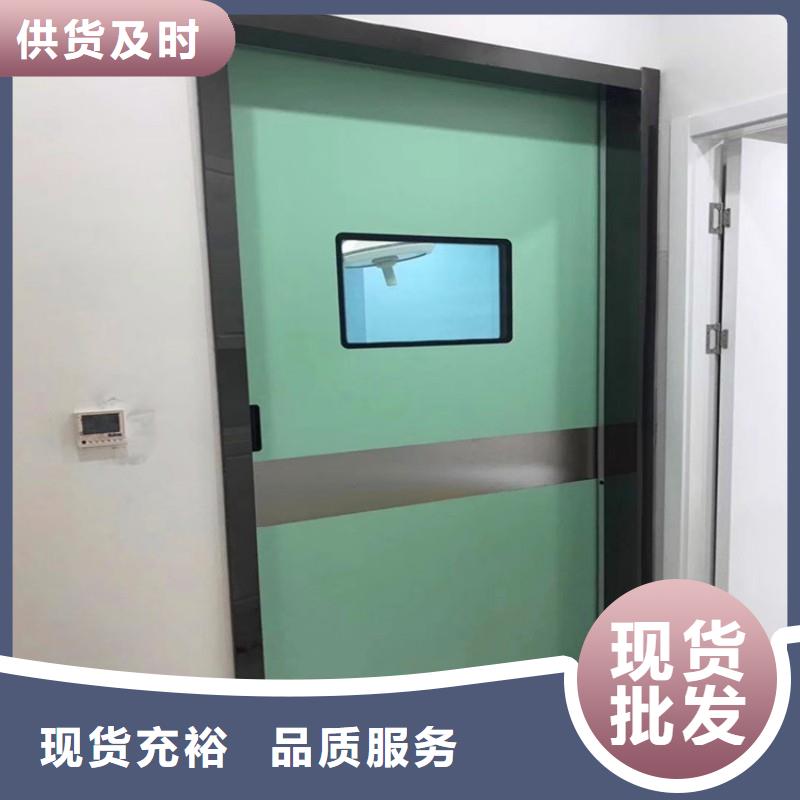 铅门用途广泛