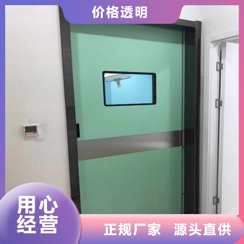 铅门支持非标定制