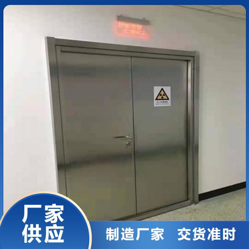 铅门厂家自营