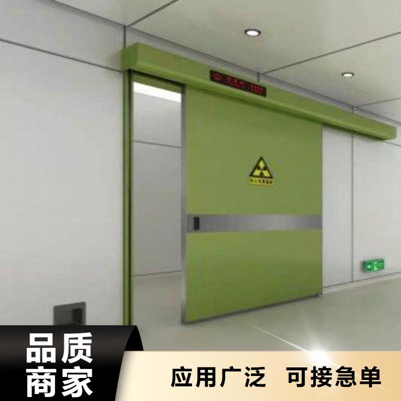 铅门一站式采购方便省心
